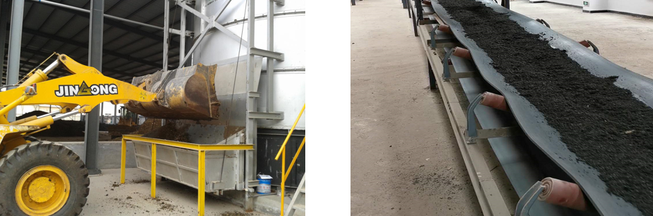 进料设备.png 进料设备.png