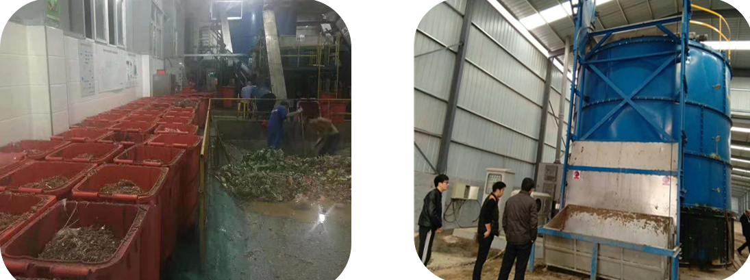 餐厨垃圾处理.png 餐厨垃圾处理.png