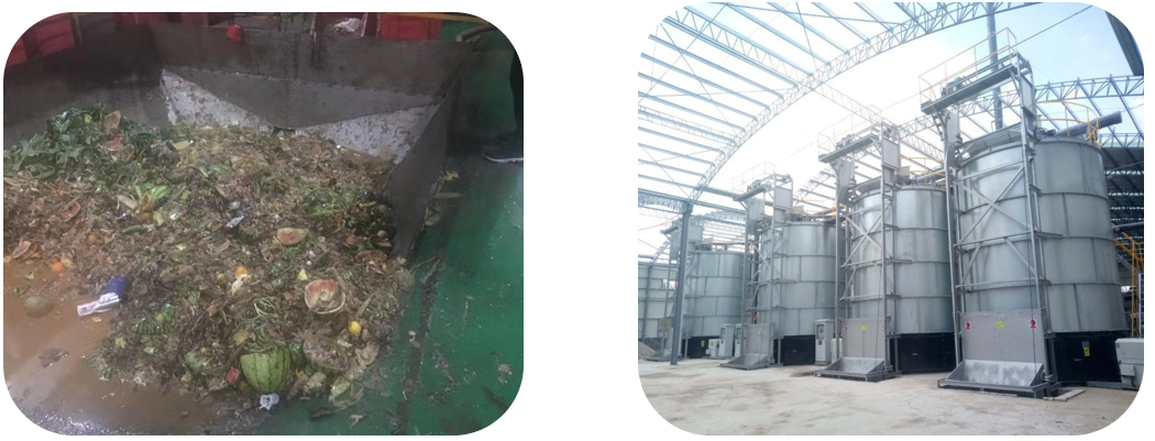 上海闵行区餐厨垃圾处理项目.png 上海闵行区餐厨垃圾处理项目.png