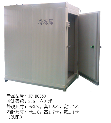 设备参数.png 设备参数.png