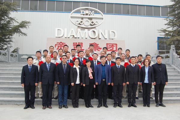 DSC_0285.jpg DSC_0285.jpg